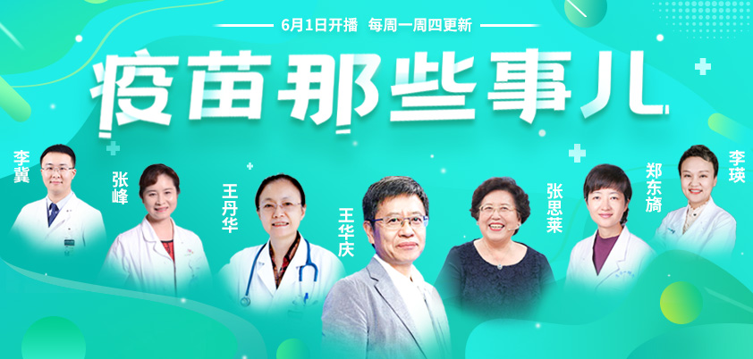 1594719925572.jpg 29日推文貼片.jpg